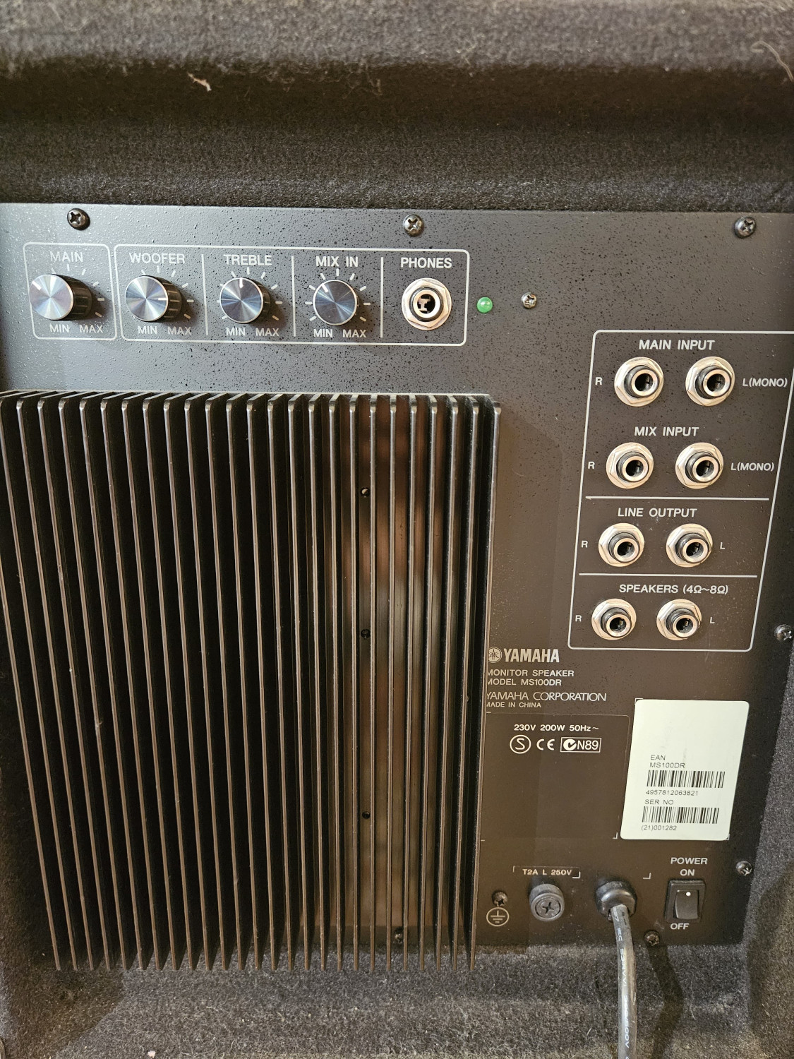 YAMAHA MS100DR