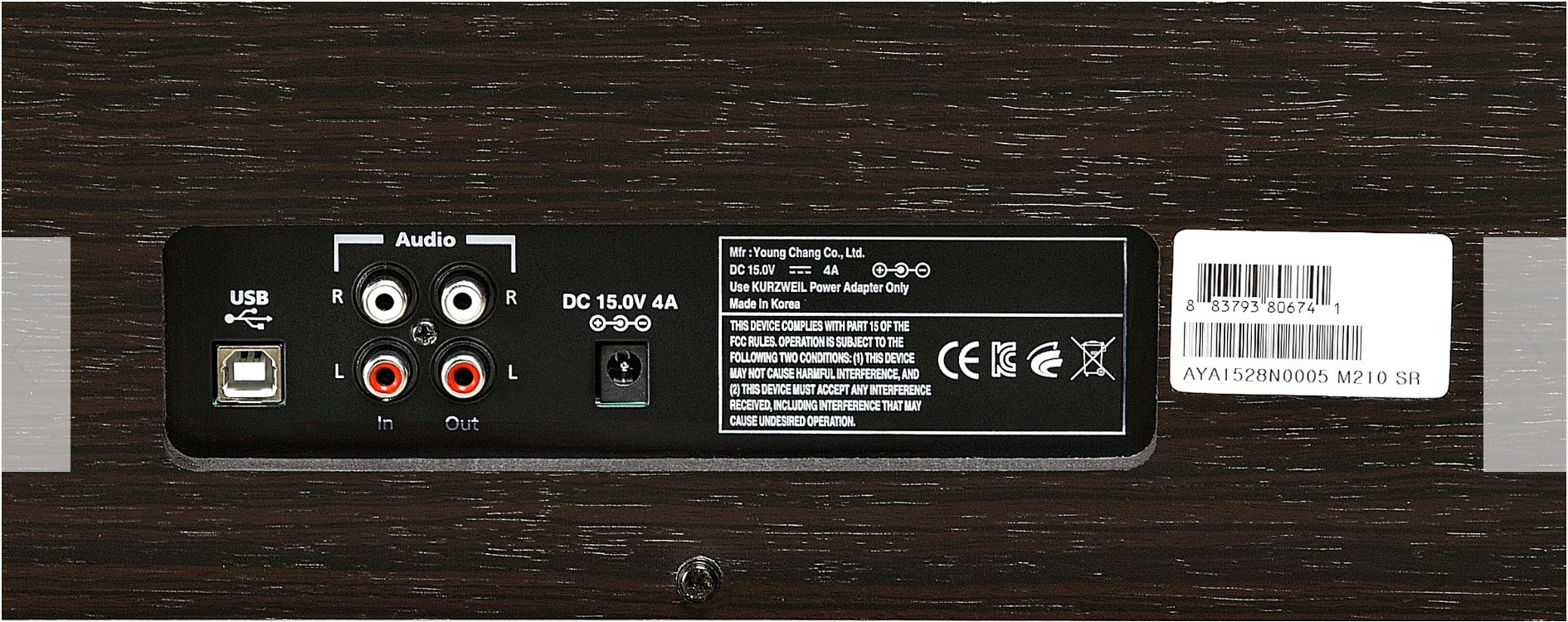 Piano Digital KURZWEIL M210