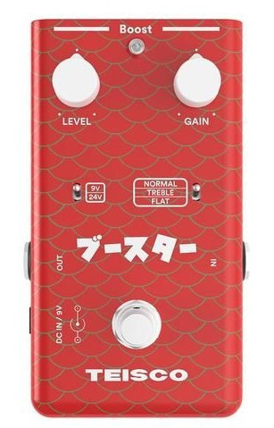 Pédale TEISCO Boost