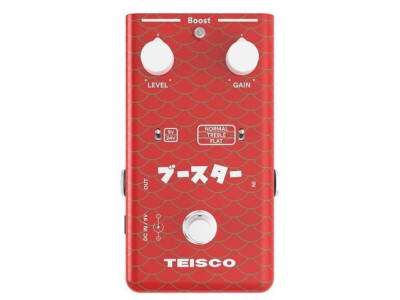 Pedal TEISCO Boost