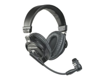 Auriculars AUDIO-TECHNICA BPHS1
